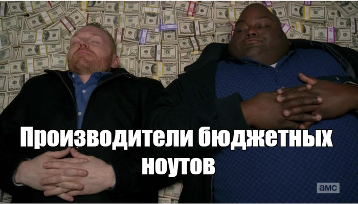  IT, IT , Bussines, , , ,  , 2020